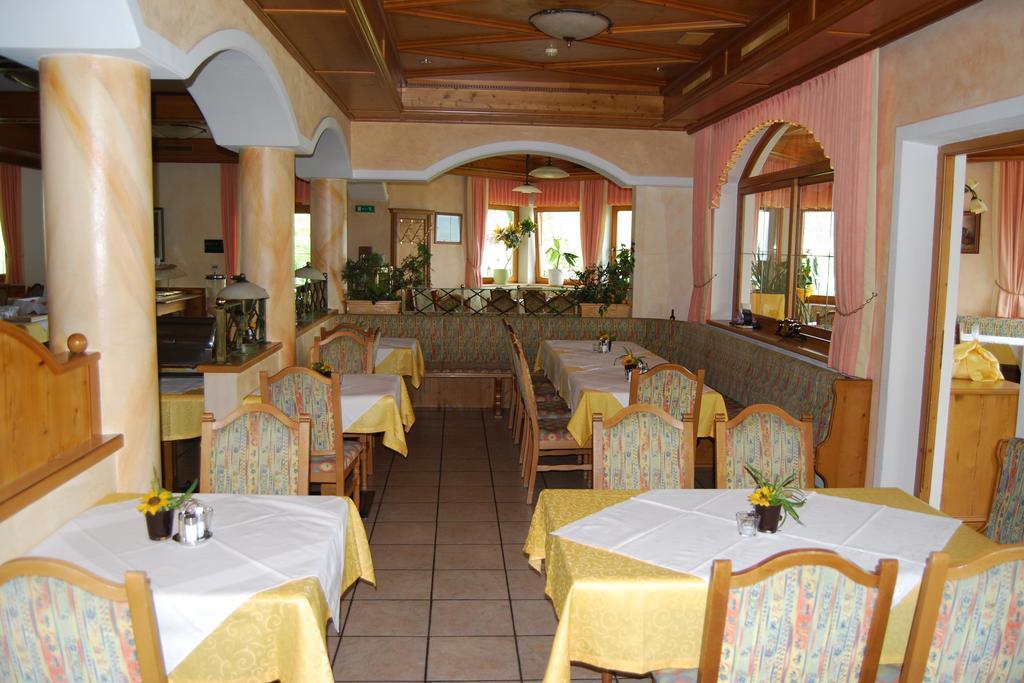 Hotel Jaegerhof Kolsassberg 외부 사진